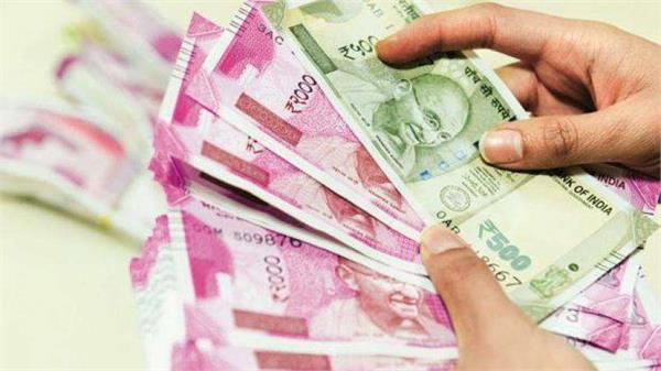 the overtime allowance of central employees