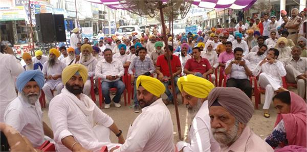 sukhpal khaira statment