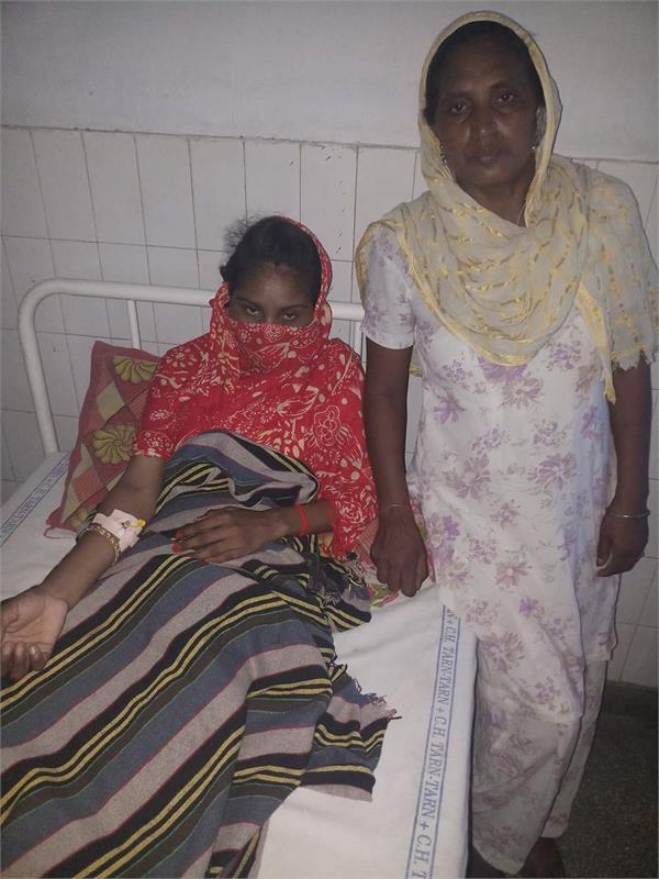 woman tried to commit suicide