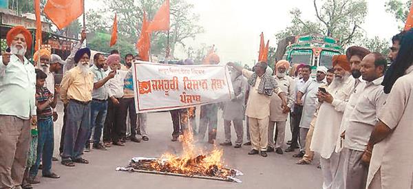 demonstrate protests against diesel petrol prices
