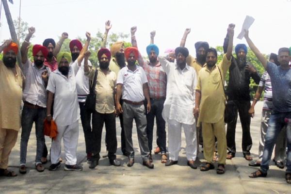 transport department