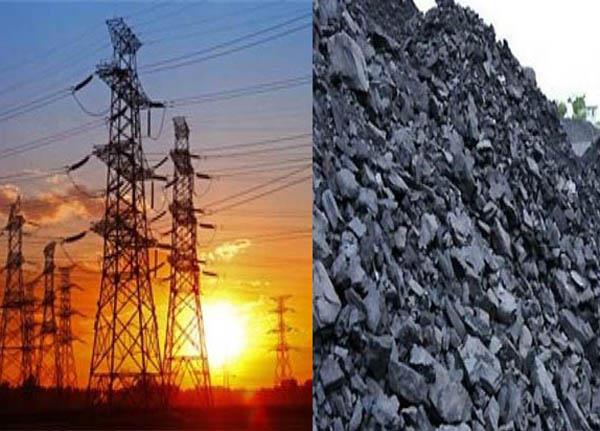 government provide 25 lakh tonnes of coal in three months