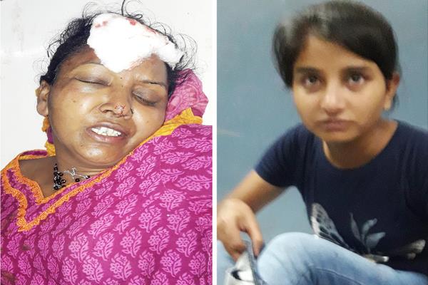 motorcycle collided injured