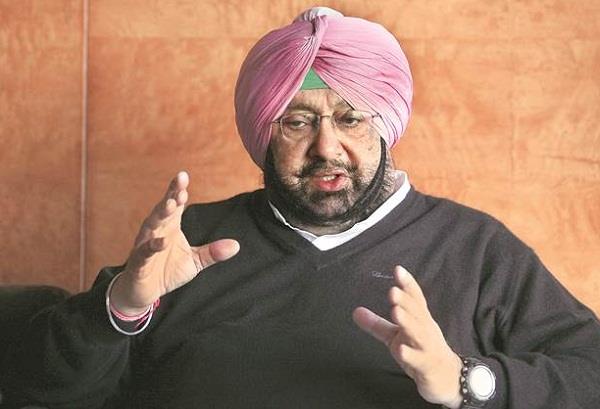 capt amarinder singh