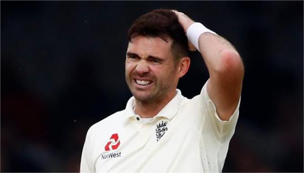 6 weeks of comfort before the visit of india to anderson
