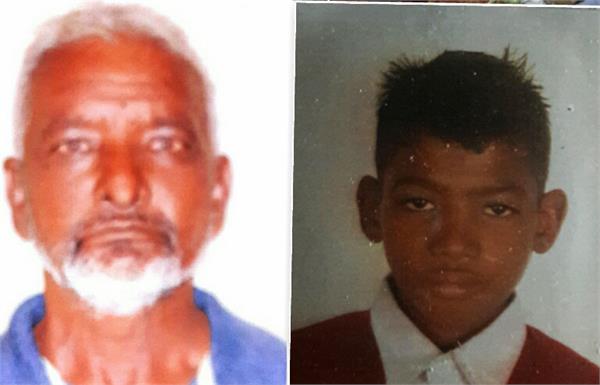 nakodar  brutally murder of father son