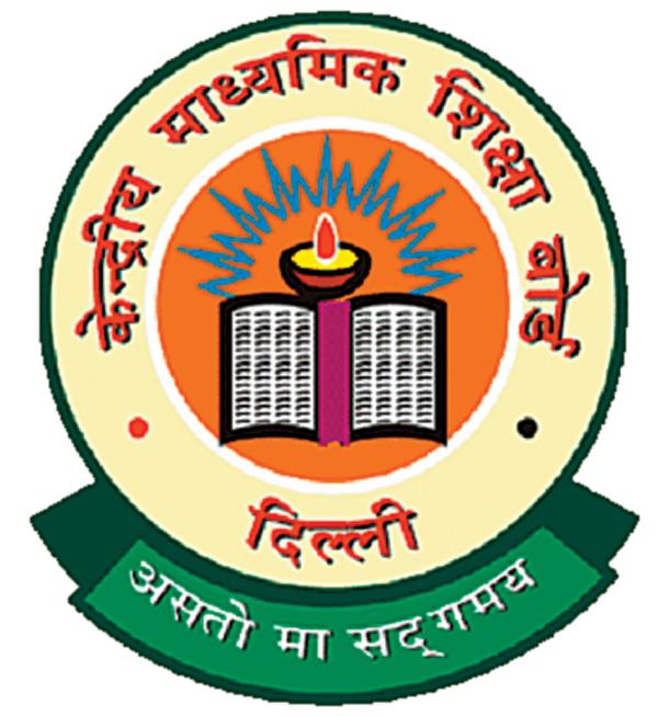 compartment exam of cbse