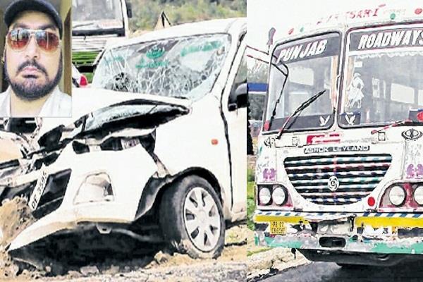 car driver dies with bus collision