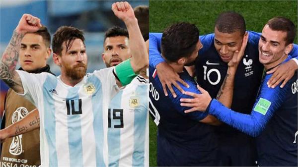 high voltage competition will be held between argentina and france