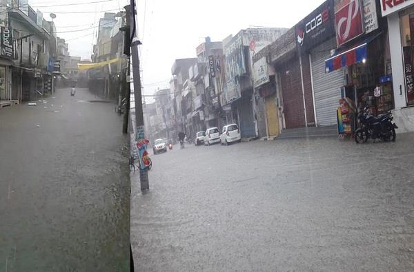 monsoon