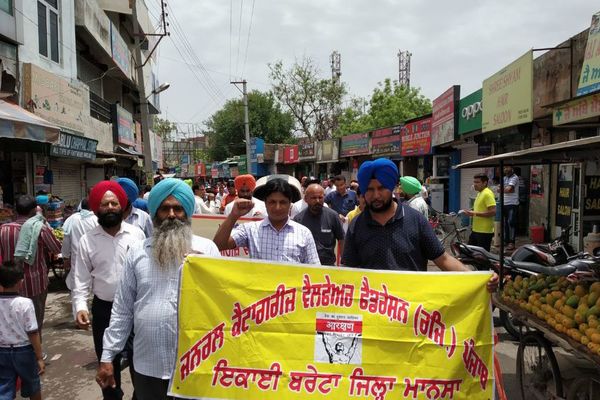 ਜਨਰਲ ਕੈਟਾਗਰੀਜ਼ ਵੈੱਲਫੇਅਰ ਫੈੱਡਰੇਸ਼ਨ ਨੇ ਕੀਤਾ ਰੋਸ ਮਾਰਚ