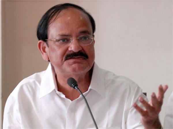 successful operation of vice president naidu  s motihobind
