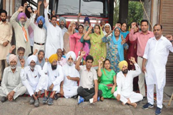 protested against akali councilor