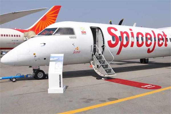 spicejet launches spice star academy
