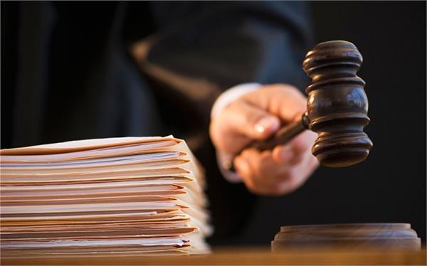 court robbery of ten rupees case
