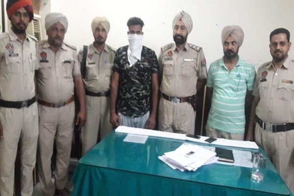 murder case runaway arrested