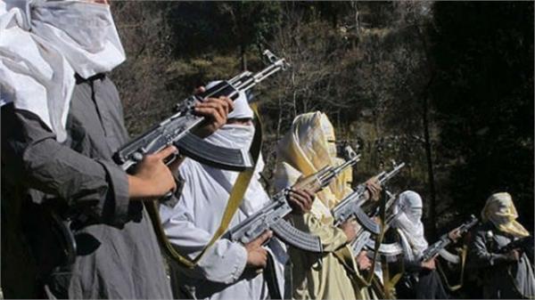 funding of terrorists