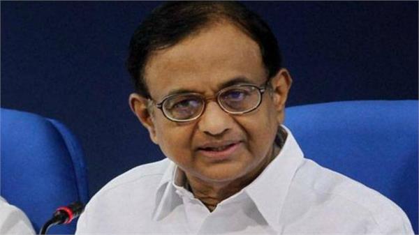 private investment in crisis  job creation stalled  chidambaram