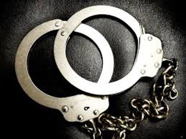 arrest
