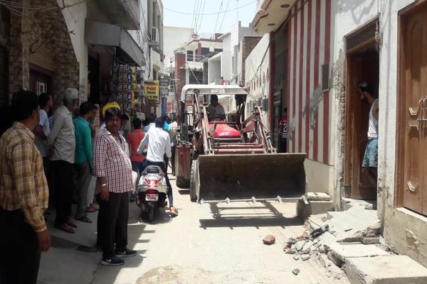 illegitimate defective