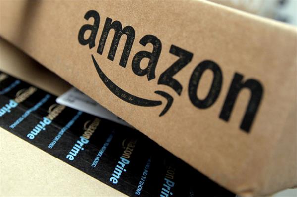 sellers amazon