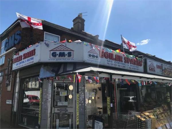 racial comments with sikh football fans in london