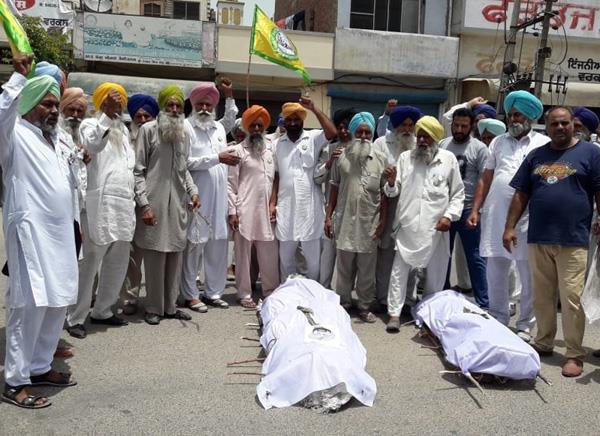 power minister  s effigies infused