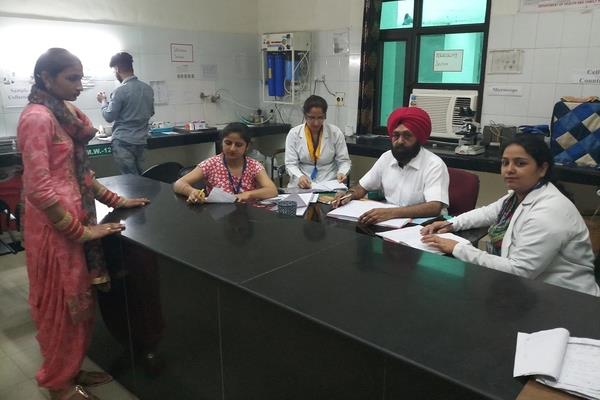 government hospital raid