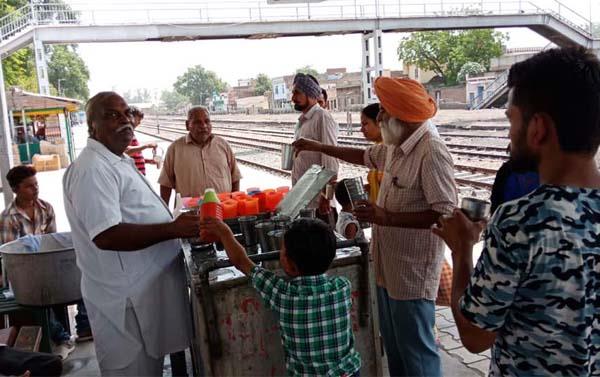 due to the basic facilities