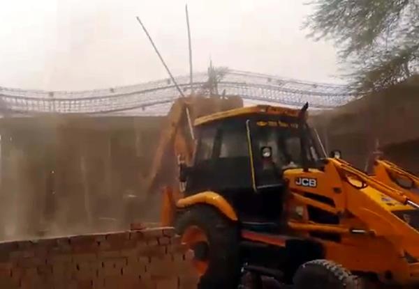 municipal corporation