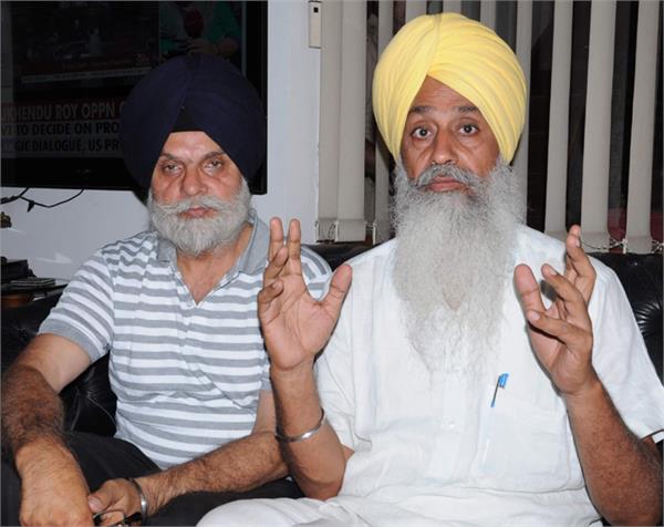 meeting with rajnath singh