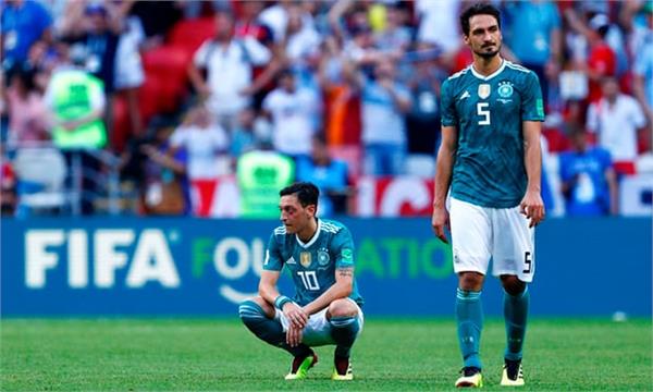 jockeying team flew on internet when germany went out of the world cup