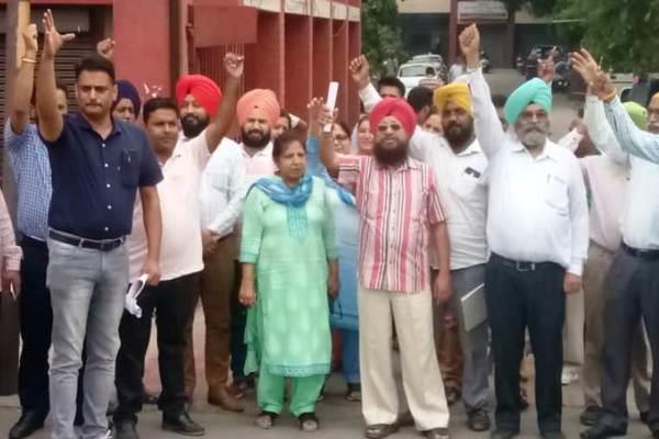 punjab government protest