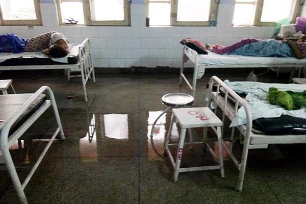 civil hospital without facilities