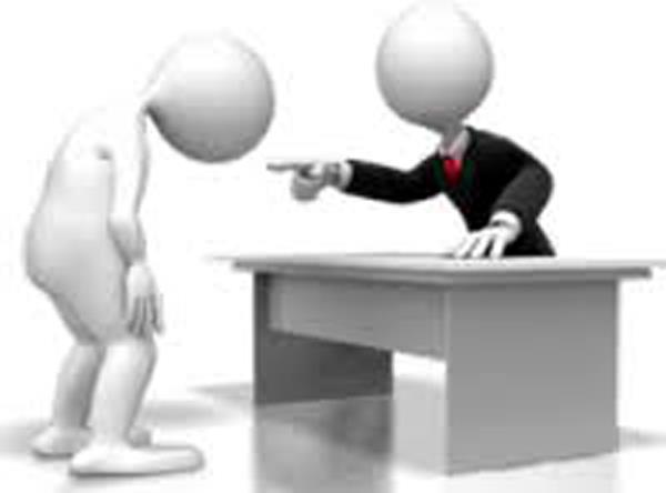 municipal corporation