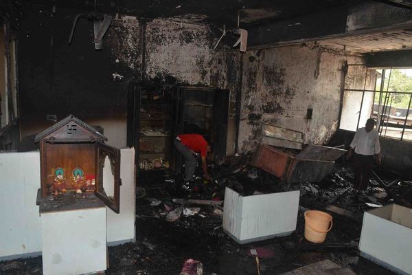 ਪੇਪਰ ਮਿੱਲ ''ਚ ਲੱਗੀ ਅੱਗ