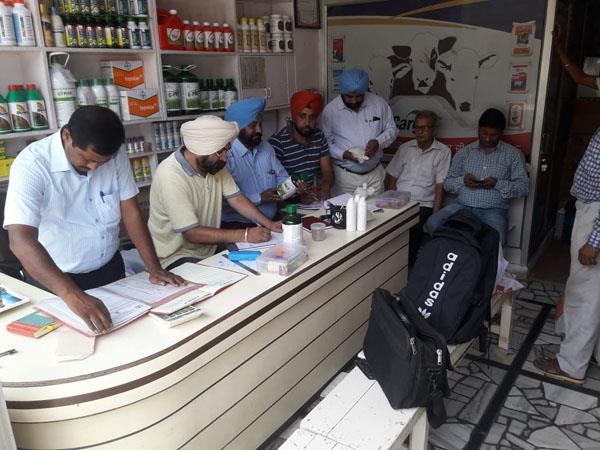investigation of fertilizers and pesticides and shops