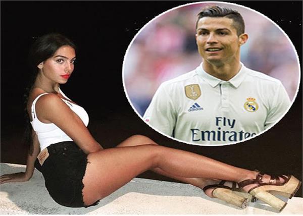 ronaldo can marry after world cup