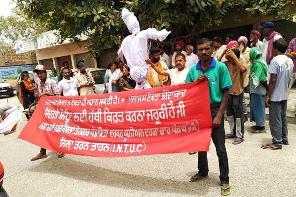 lower grade municipal government infusion