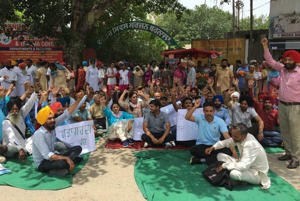 health services actions blocked