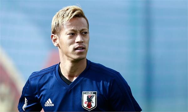 honda  s last world cup