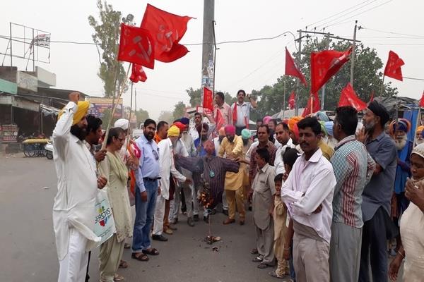 c p  i inflammation of the modi government