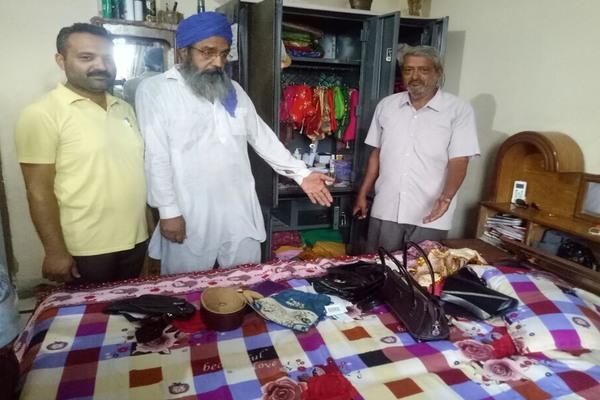 stolen goods from day to day