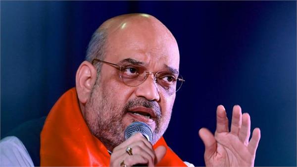 the sc   st act  reservation will continue till bjp remains in power  shah