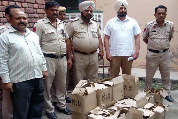 illegal liquor case registration