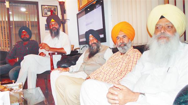 insaaf morcha bargari