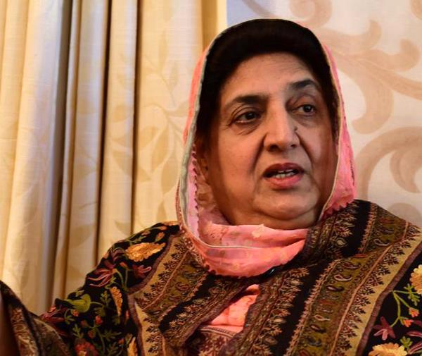 rajinder kaur bhattal