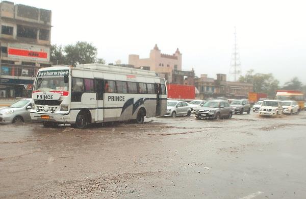 first rainy season