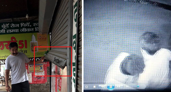 5 ਦਿਨਾਂ ''ਚ ਹੋਈਆਂ ਚੋਰੀ ਦੀਆਂ 9 ਵਾਰਦਾਤਾਂ