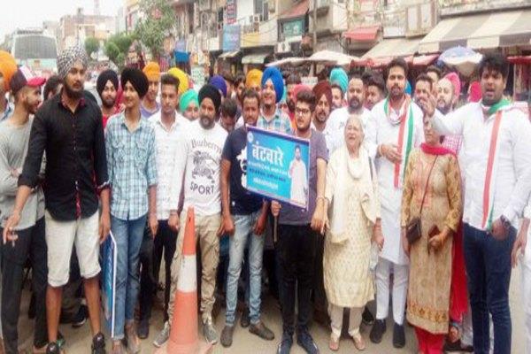 n  s  u  i grounded the office